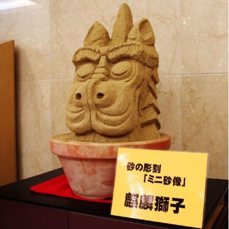 Tottori City Hotel / Vacation Stay 81359 エクステリア 写真