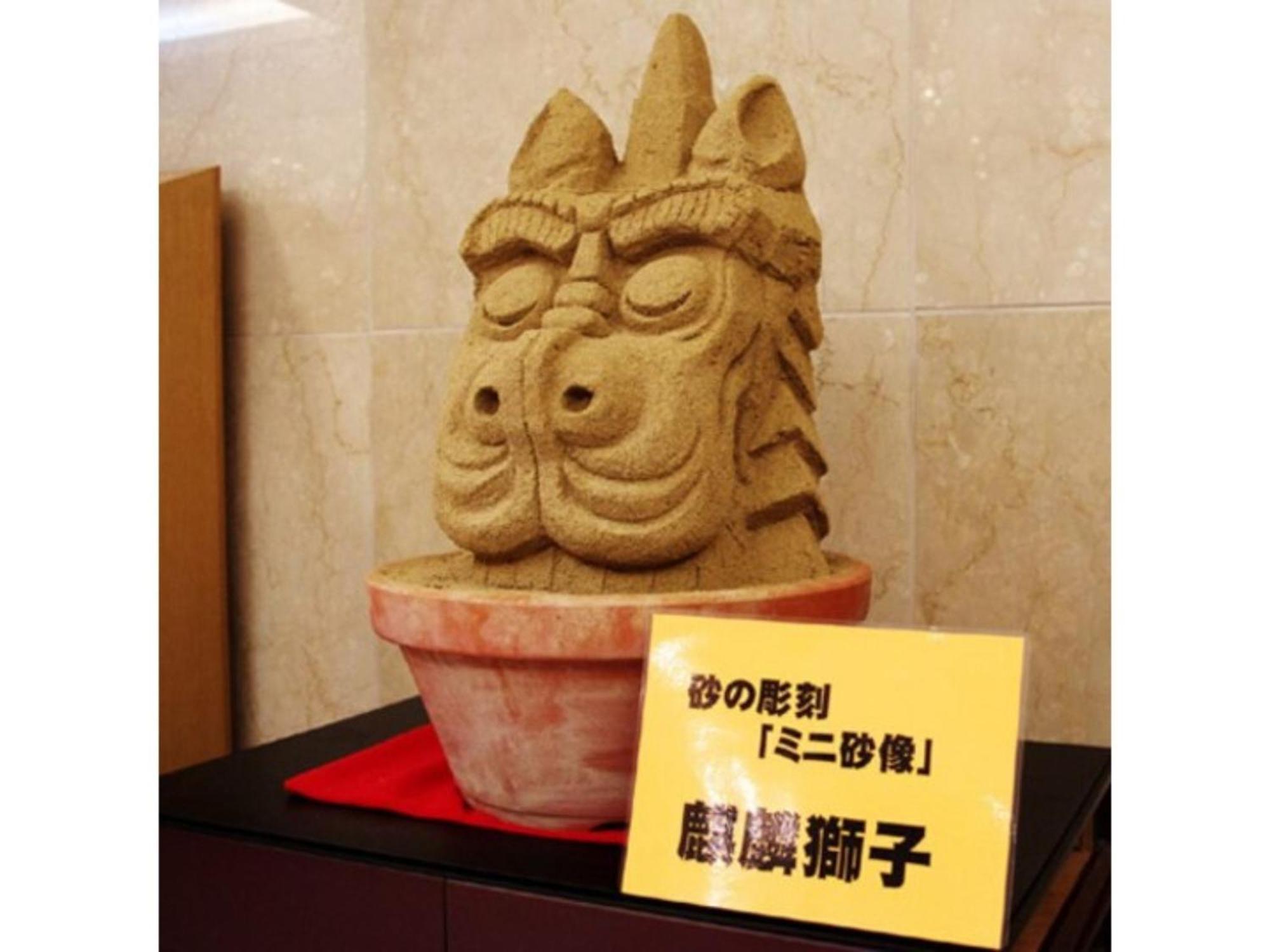 Tottori City Hotel / Vacation Stay 81359 エクステリア 写真