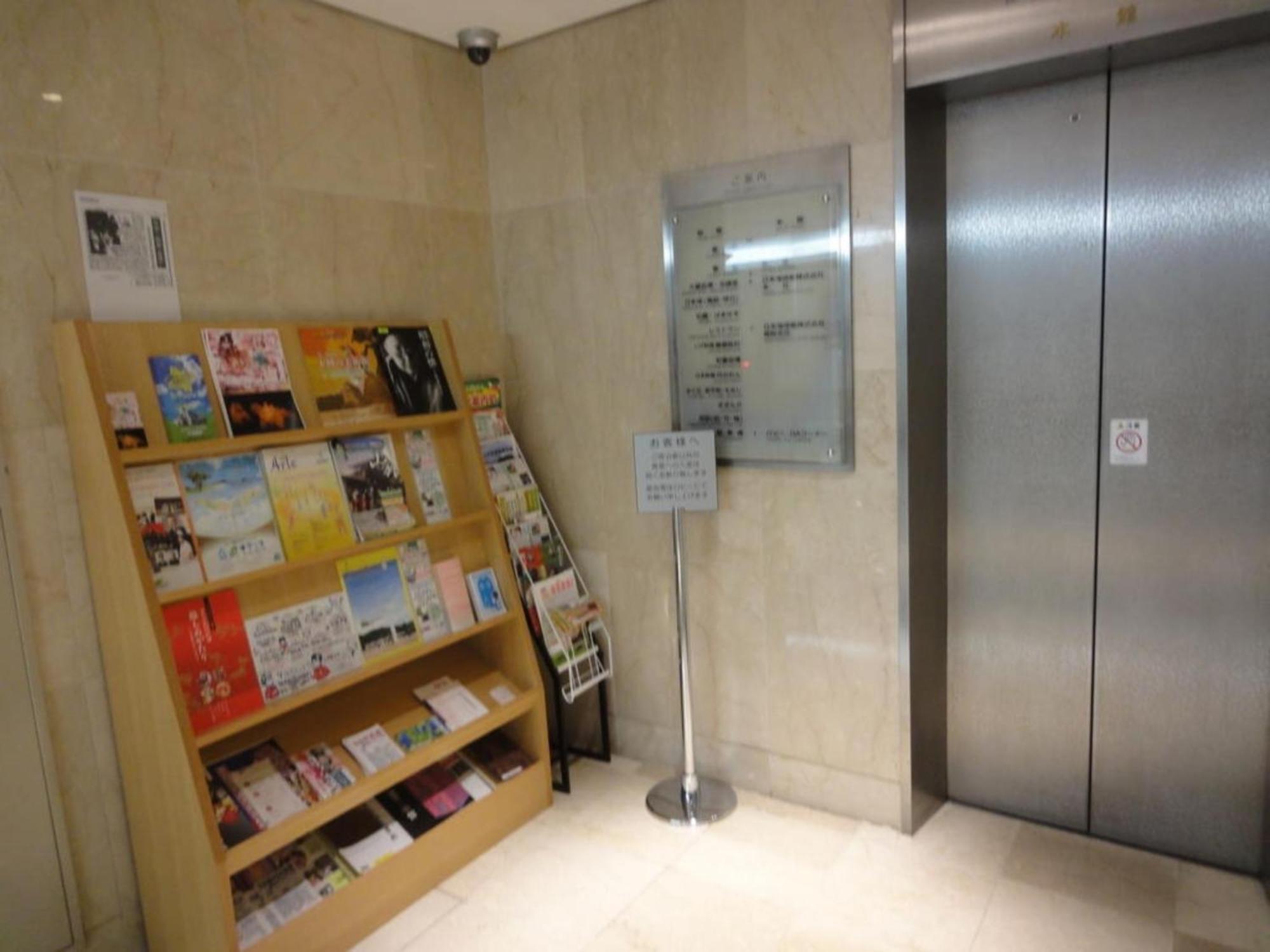 Tottori City Hotel / Vacation Stay 81359 エクステリア 写真